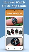 Huawei Watch GT 2e app Guide स्क्रीनशॉट 1