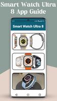 Smart Watch Ultra 8 App Guide capture d'écran 1
