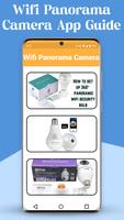 Wifi Panorama Camera App guide capture d'écran 1