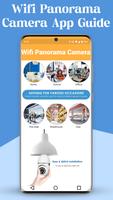 Wifi Panorama Camera App guide capture d'écran 3