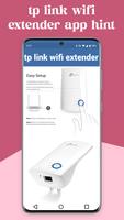 tp link wifi extender app hint 스크린샷 3