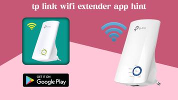 tp link wifi extender app hint 포스터