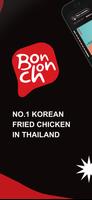 Bonchon poster