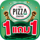 The Pizza Company 1112. APK