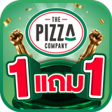 The Pizza Company icono