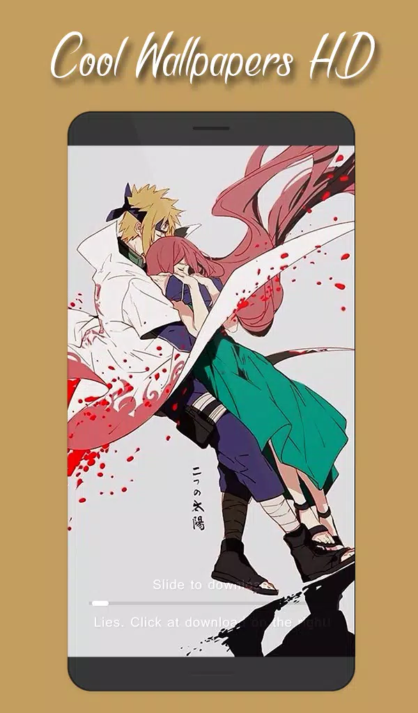 Yondaime hokage Wallpapers Download