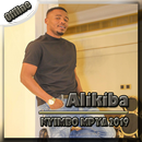 Alikiba Mbio - Nyimbo Mpya 2019 APK