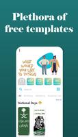 CraftCard تصوير الشاشة 1
