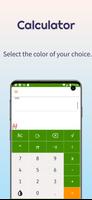 برنامه‌نما Calculator : 3 in 1 عکس از صفحه