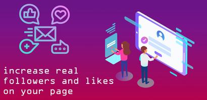 Get Real Followers syot layar 3