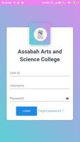 Assabah Mentor Ekran Görüntüsü 1