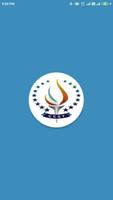 CCST Mentor تصوير الشاشة 1