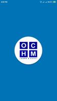 OCHM MENTOR ポスター