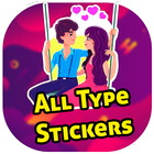 All sticker 2020 - WAStickerApps icône