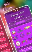 Happy Holi Sticker - WAStickerApps 截圖 1