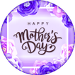 Mother Day Sticker - WAStickerApps