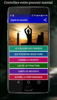 Pouvoir mental-Motivation et droit de l'attraction Affiche