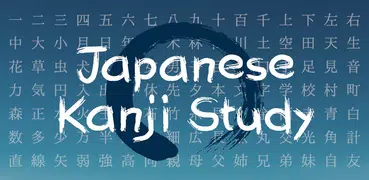 Japanese Kanji Study