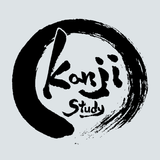 Japanese Kanji Study-APK