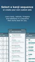 Japanese Kanji Study - 漢字学習 اسکرین شاٹ 1