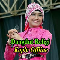 Dangdut Religi Koplo Offline poster