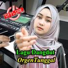 Lagu Dangdut Orgen Tunggal icône