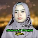 Sholawat Ai Khodijah Offline APK