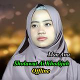 Sholawat Ai Khodijah Offline иконка