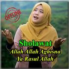 Sholawat Allah Aghisna Offline simgesi