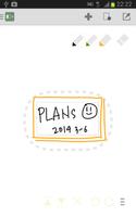 MindBoard 스크린샷 1