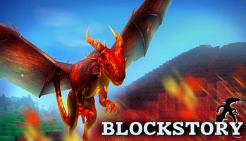 Block Story โปสเตอร์