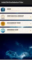 Adab, Zikir dan Doa Sebelum Ti โปสเตอร์