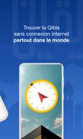 Yaqeen capture d'écran 1