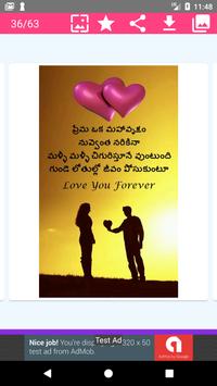 1000 Love Quotes In Telugu 2019 For Android Apk Download Download 2019 telugu hit songs mp3 and listen to telugu top 50 songs online free on gaana.com. love quotes in telugu 2019 for android