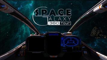1 Schermata VR Galaxy Space: 360 Tour