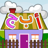 سباق الحروف icono