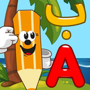 جزيرة الحروف عربية و انجليزية APK