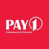 آیکون‌ Pay1 Merchant