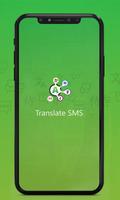 Translate SMS Affiche