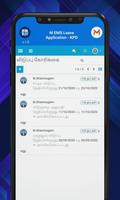KPD Leave App syot layar 2