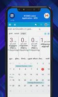 KPD Leave App syot layar 3