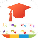 Mindspark in Indian languages | Math and Languages APK