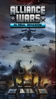 Alliance Wars: Modern Warfare الملصق