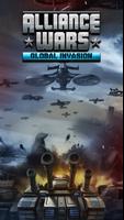 Alliance Wars: Modern Warfare скриншот 3