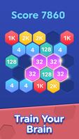 Merge Number 2048 Screenshot 1