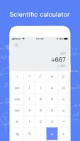 PowerfulCalculator 截图 3