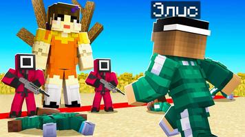 Guns Mod تصوير الشاشة 3