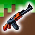 Gun Mod for Minecraft MCPE 圖標