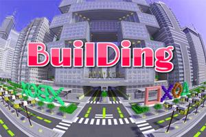 MasterCraft 2024 Building Game screenshot 2