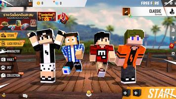 Maps For Minecraft Fire تصوير الشاشة 2